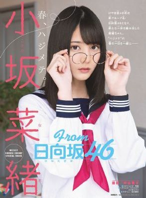 日本一Av免费无_超清超清在线观看