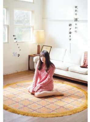 幼儿1500部视频_电视剧在线观看